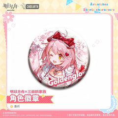 Arknights x Sanrio Family - Character Set/Badge