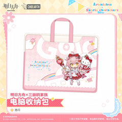 Arknights x Sanrio Family-Computer Storage Bag