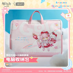 Arknights x Sanrio Family-Computer Storage Bag