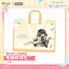 Arknights x Sanrio Family-Computer Storage Bag
