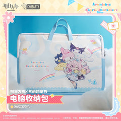 Arknights x Sanrio Family-Computer Storage Bag