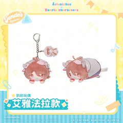 Arknights x Sanrio Family-Lying Plush Doll