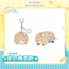 Arknights x Sanrio Family-Lying Plush Doll