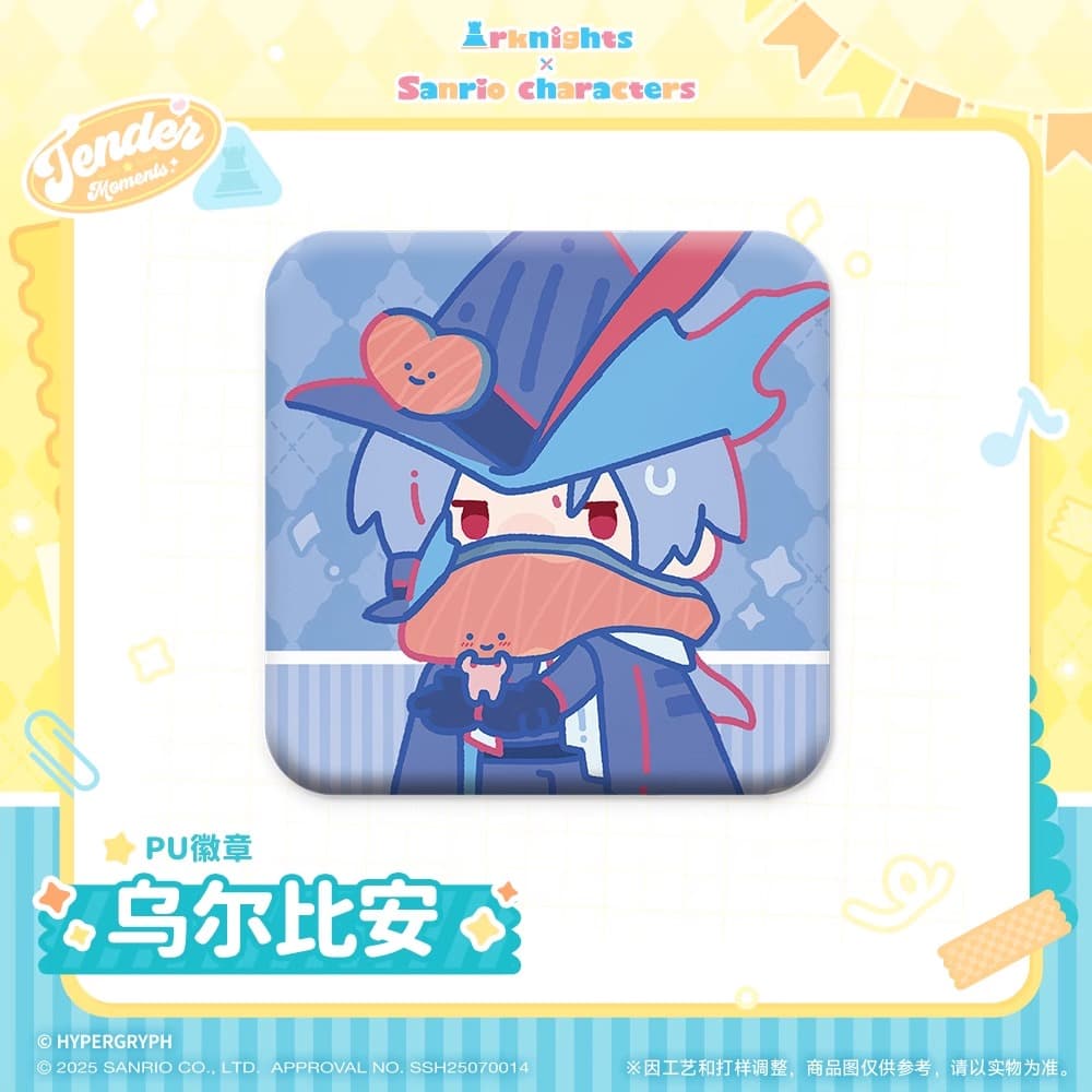 Arknights x Sanrio Family-PU Badge