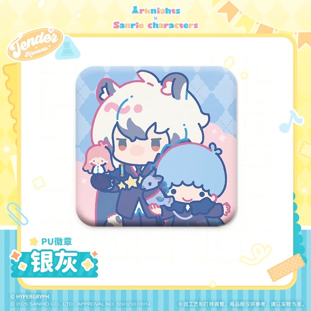 Arknights x Sanrio Family-PU Badge