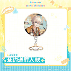 Arknights x Sanrio Family-Pendant Badge