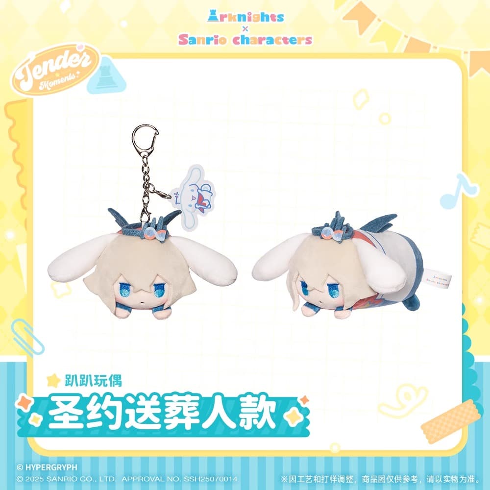 Arknights x Sanrio Family-Sticker Pack-Plush Lying Doll