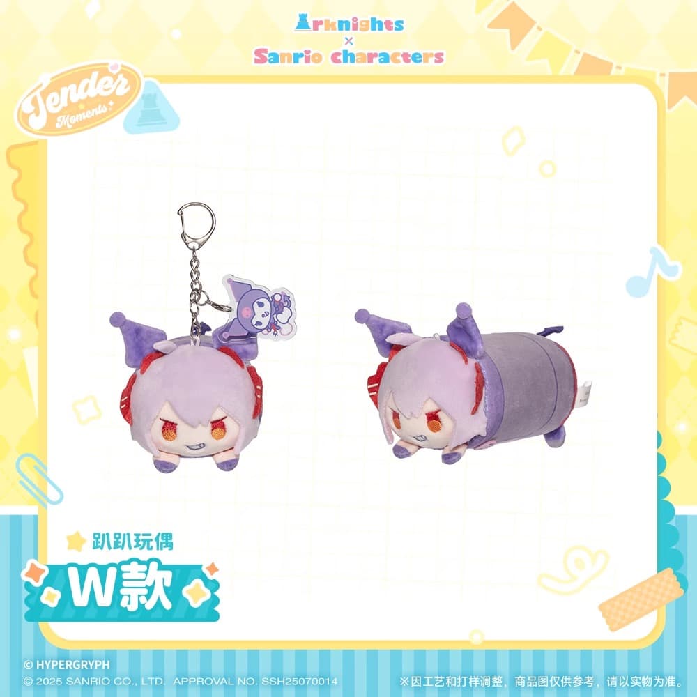 Arknights x Sanrio Family-Sticker Pack-Plush Lying Doll