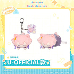 Arknights x Sanrio Family-Sticker Pack-Plush Lying Doll