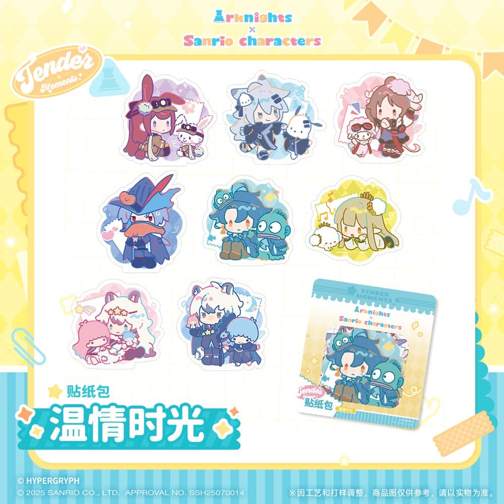 Arknights x Sanrio Family-Sticker Pack-Warm Moments