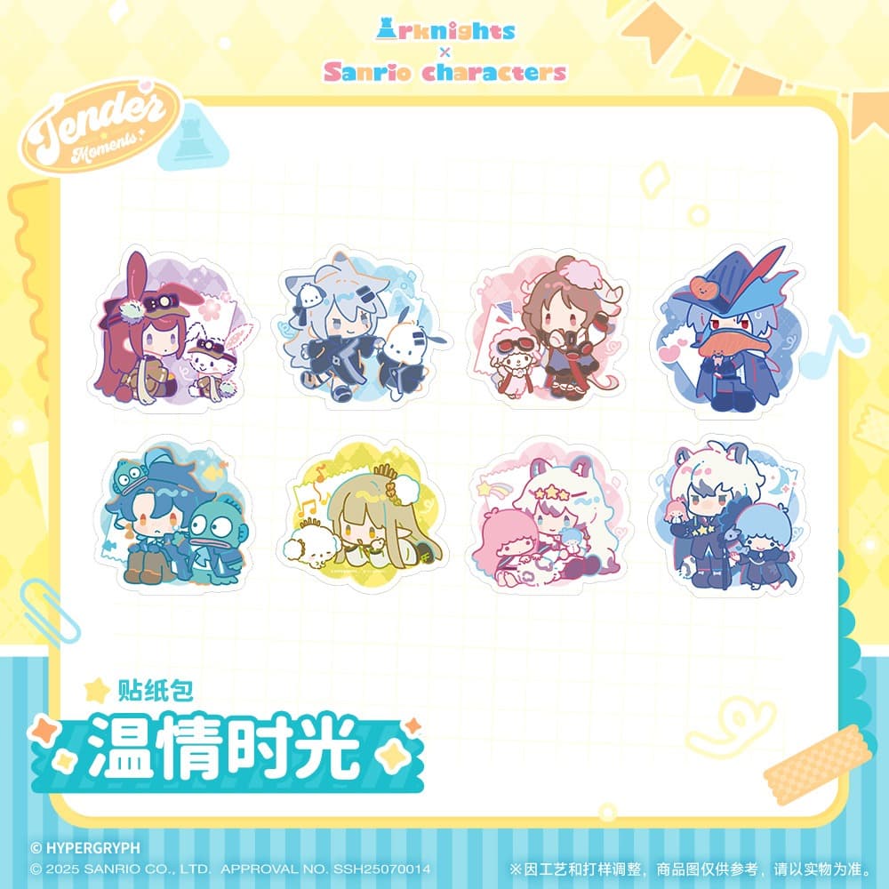 Arknights x Sanrio Family-Sticker Pack-Warm Moments
