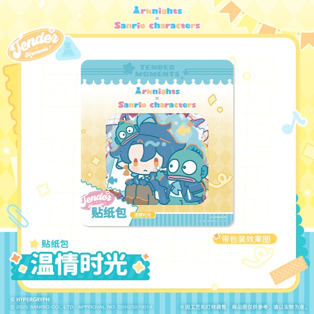 Arknights x Sanrio Family-Sticker Pack-Warm Moments