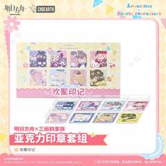 Arknights x Sanrio Family Acrylic Stamp Set Gathering Stamp