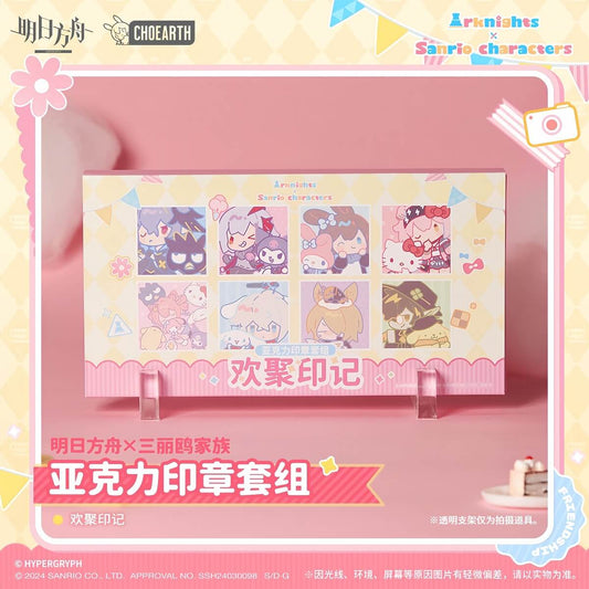 Arknights x Sanrio Family Acrylic Stamp Set Gathering Stamp