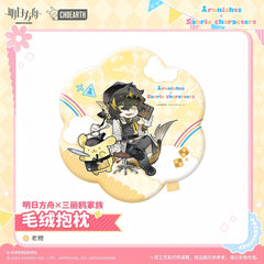 Arknights x Sanrio Family Plush Pillow