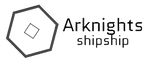 arknightshipship