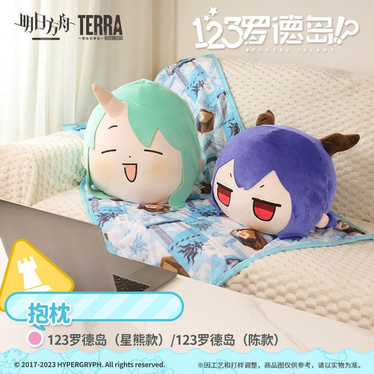 123 rhode island Hoshiguma and Chen pillow