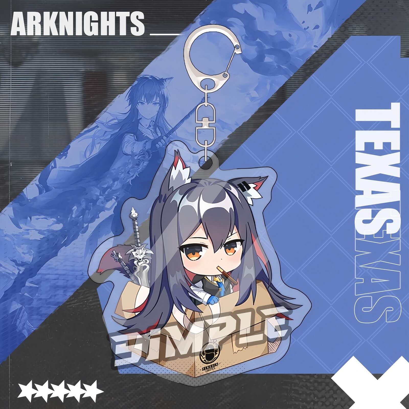 Arknights acrylic keychain series 1