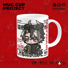 Arknights Mug Series