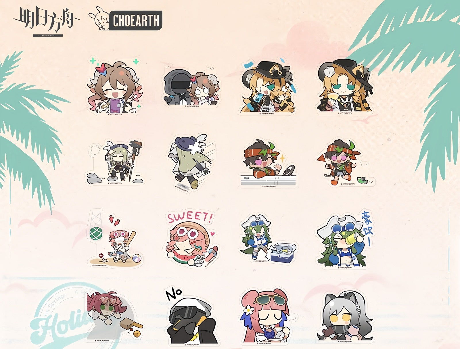 Arknights So Long, Adele Home Away From Home sticker pack