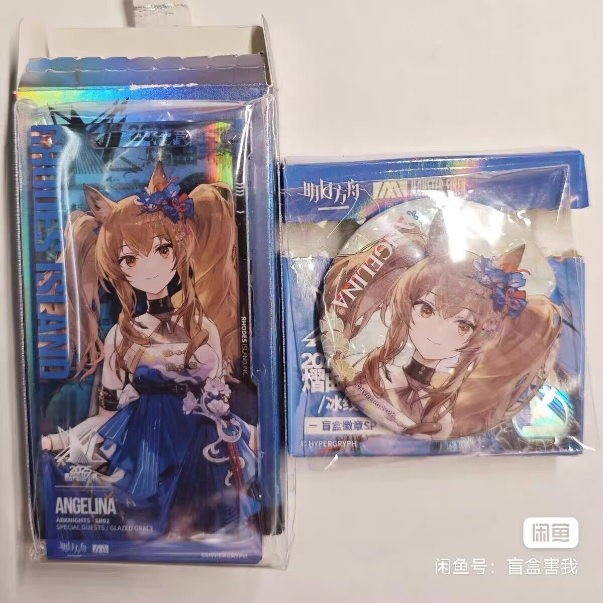 Arknights Angelina Acrylic charm