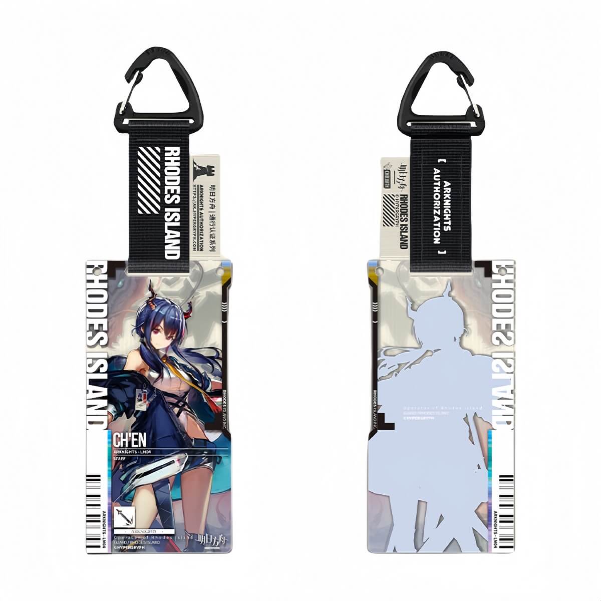 Arknights Blind box acrylic pendant-pass certification24