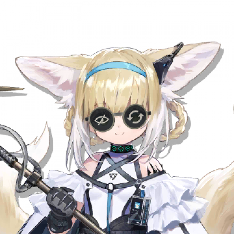 Arknights funny glasses