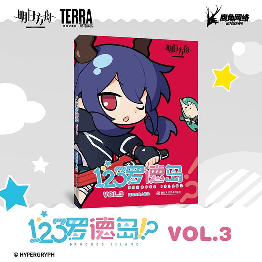 [Pre-sale] Arknights 123 Rhode Island Comics Vol.3