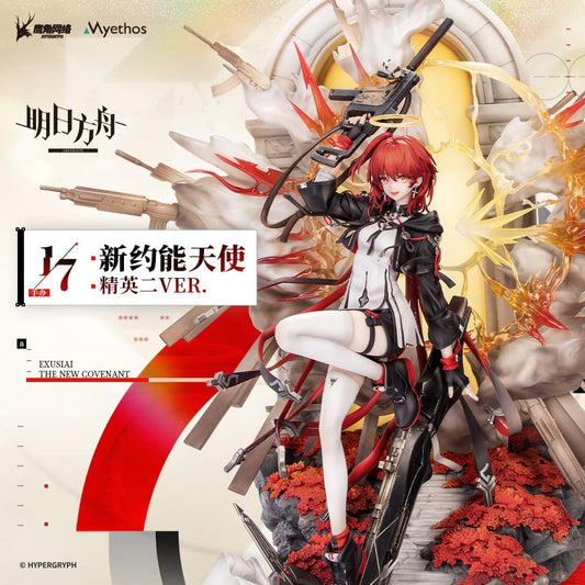 [Pre-sale] Arknights 1/7 Figure Exusiai the New Covenant Elite 2