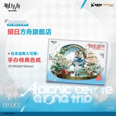 Arknights 1/7 Figure Eyjafjalla the Hvít Aska
