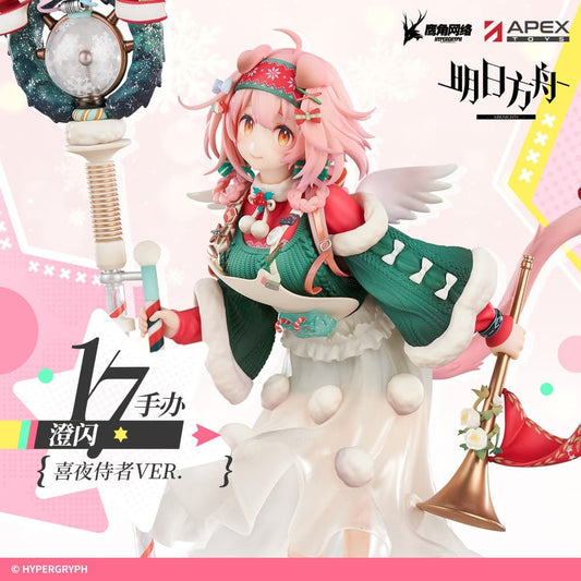 Arknights 1/7 Figure Goldenglow Maiden For The Bright Night VER.