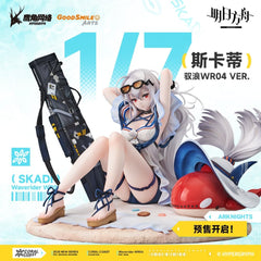 [Pre-sale] Arknights 1/7 Figure Skadi Waverider WR04 VER.