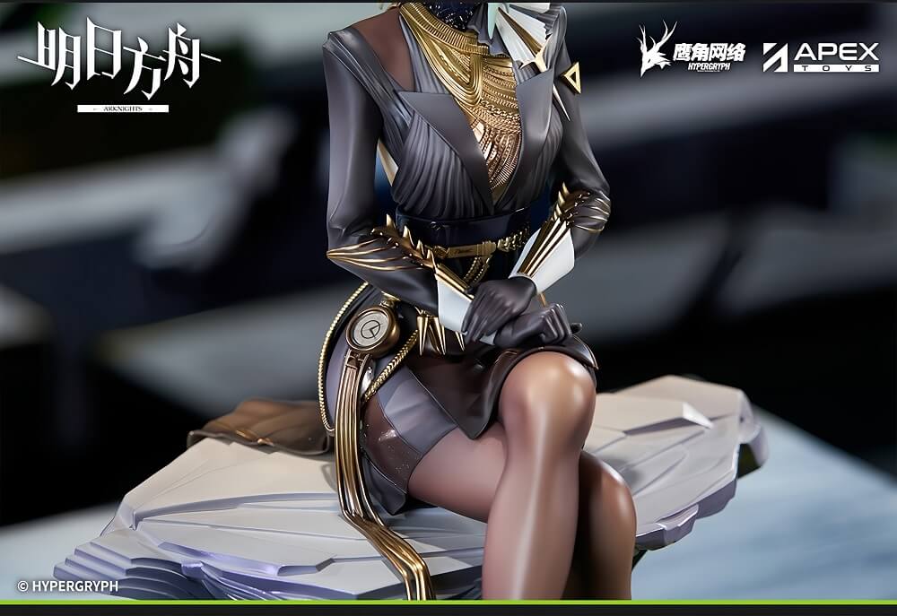 Arknights 1/7 Kal'tsit Figure Walker VER.