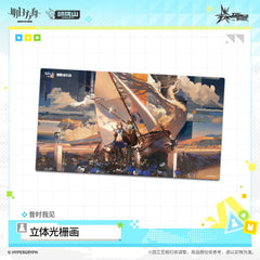 Arknights 3D lenticular image - I Witnessed