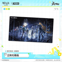 Arknights 3D lenticular image - I Witnessed