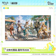 Arknights 3D lenticular image - Summer Carnival 2026
