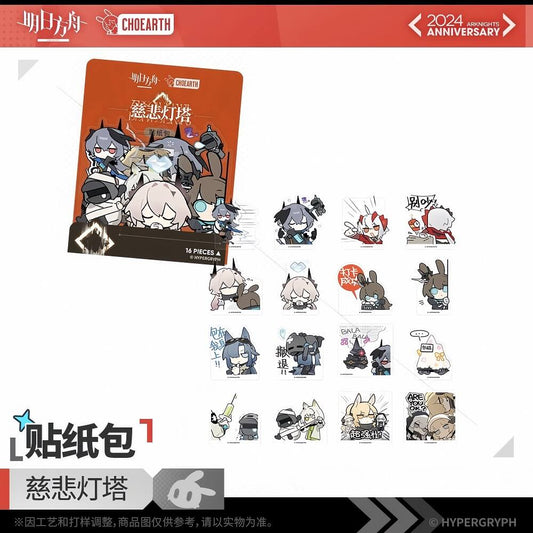 Arknights ABSOLVED WILL BE THE SEEKERS Sticker Pack