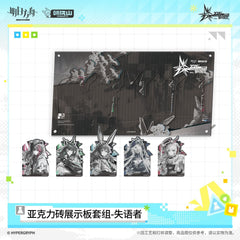 Arknights Acrylic Brick Display Board Set - The Aphasic