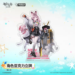 Arknights Acrylic Character Standee - Angelina the Mellow Wish / Thumpy / Mechanist