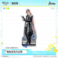 [Pre-order] Arknights Acrylic Character Standee - Night Watcher