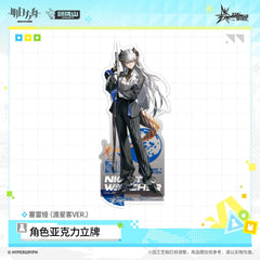 [Pre-order] Arknights Acrylic Character Standee - Night Watcher