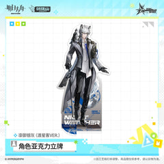 [Pre-order] Arknights Acrylic Character Standee - Night Watcher
