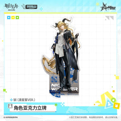 [Pre-order] Arknights Acrylic Character Standee - Night Watcher