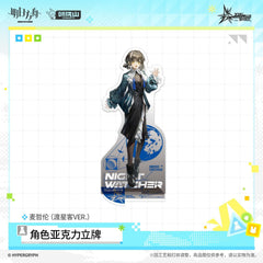 [Pre-order] Arknights Acrylic Character Standee - Night Watcher