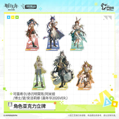 Arknights Acrylic Character Standee - Summer Carnival 2026