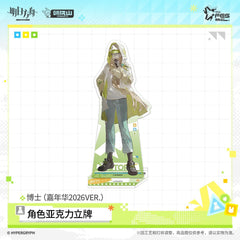 Arknights Acrylic Character Standee - Summer Carnival 2026