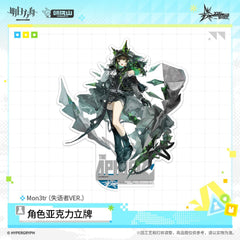 Arknights Acrylic Character Standee - The Aphasic