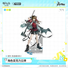Arknights Acrylic Character Standee - The Aphasic