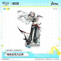 Arknights Acrylic Character Standee - The Aphasic