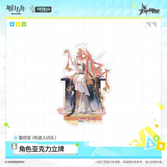 Arknights Acrylic Character Standee - The Congregation